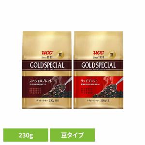 ちょっと贅沢な珈琲店 ＼爆買／AGF レギュラー・コーヒー スペシャル