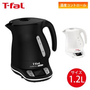 T-fal ジャスティンプラスコントロール 1.2L KO7558JP (D)｜takuhaibin