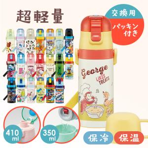 マッキー 極細 8色セット MCF-8C ( 1セット )/ : 爽快ドラッグ - 通販