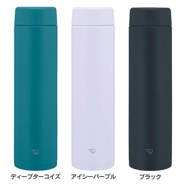 水筒 象印 シームレス 720ml ステンレスボトル スポーツドリンク 食洗機対応 保温 保冷 大容...