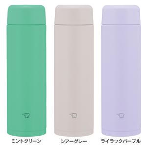 水筒 マグボトル 350ml 象印 ステンレスマグ SM-MS35-GM (D)｜takuhaibin