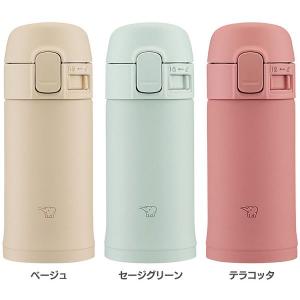 水筒 子供 象印 200ml ステンレスボトル 軽量 小型 保温 保冷 直飲み ワンタッチ スポーツドリンク マグボトル ステンレスマグ SM-PD20 *