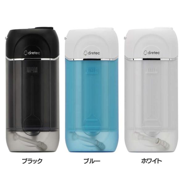 日用消耗品 衛生 医療用品 衛生用品 口腔洗浄器 「ジェットクリーン ポータブル」 FS-101BK