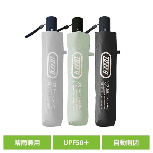 日傘 折りたたみ 折りたたみ傘 晴雨兼用 メンズ レディース ワンタッチ 自動開閉 5本骨 遮光 折...