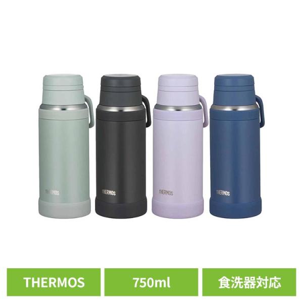 サーモス 水筒 マグ 大容量 断熱 真空断熱ケータイマグ 0.75L JOY-750