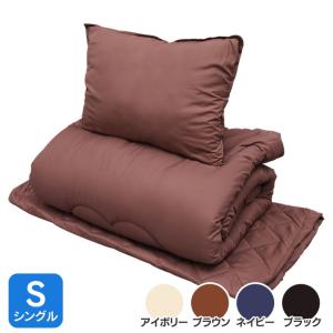 布団セット 【シングル】 ベッド用ふわとろ4点セ...の商品画像