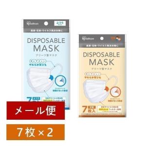 大幸薬品 公式 クレベリン 置き型 2ヶ月用 : 大幸薬品 Yahoo