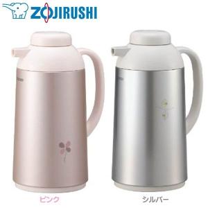 ZOJIRUSHI(象印) 給湯ポット 1.0L マホービン AG-LB10 全2色 (TC)｜takuhaibin