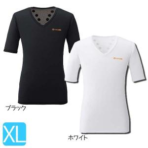 コラントッテ Colantotte X1 Vネックハーフスリーブシャツ メンズ ブラック・ホワイト XLサイズ｜takuhaibin