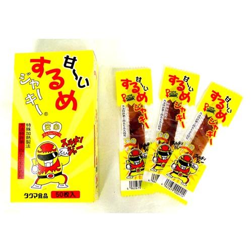 甘口 するめジャーキー