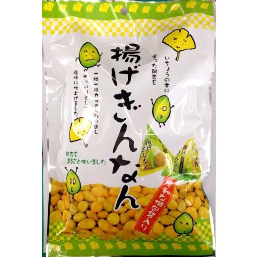 3４ｇ揚げぎんなん