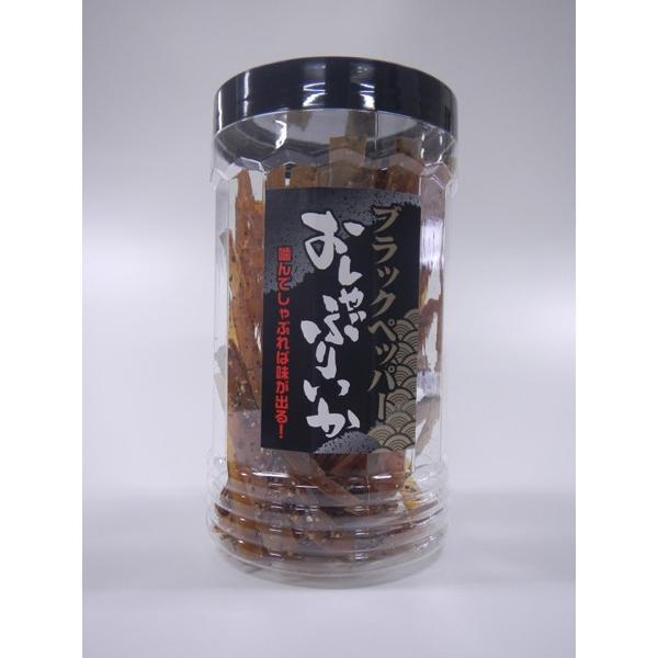 63gブラックペッパーおしゃぶりいか