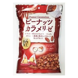 100ｇピーナッツカラメリゼ