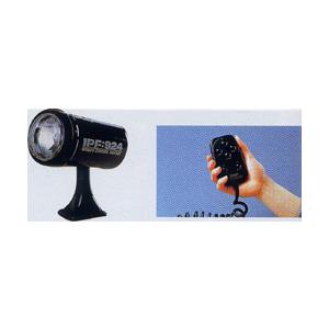 リモコンサーチライト（IPF-9241）ハロゲン 12v-100w
