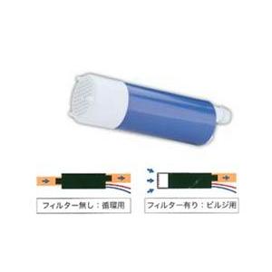 汎用水中ポンプ IL-280P-12Vの商品画像