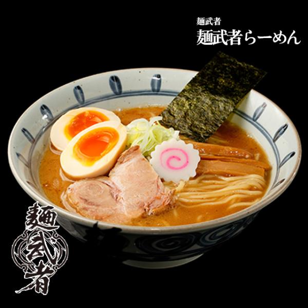 【麺武者】麺武者らーめん