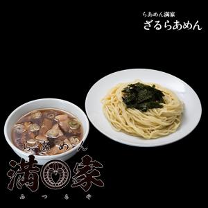 【らあめん満家】ざるらあめん｜宅麺.com Yahoo!店