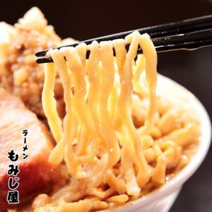 ラーメンもみじ屋 ラーメン(アブラトッピング付...の詳細画像2