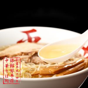 【琴平荘(こんぴらそう)】中華そば 塩の詳細画像1