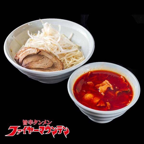 【ファイヤーマウンテン】ファイヤー頂つけ麺