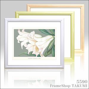 白 額縁”5590”四つ切 額縁 水彩額 木製額 デッサン額 DG : ウェルカム