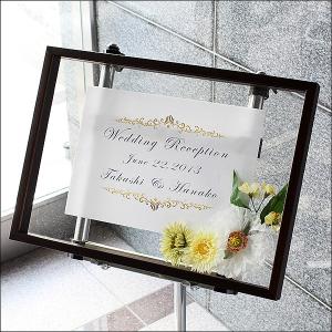 ウェルカムボード 額縁 立体額 A4サイズ ”クリアボックスフレーム