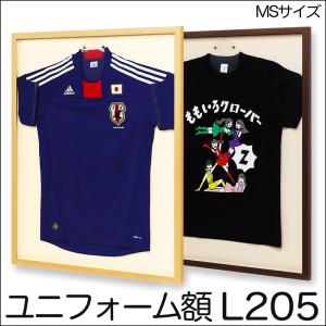 ハンズ WakuWaku 推しTシャツ 額縁 サインユニフォーム Tシャツ