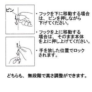 (メール便・送料無料) ピクチャーレール用 ”...の詳細画像2