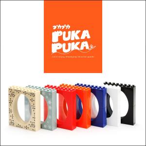 コレクションケース 【PUKAPUKA プカプカ】ジャニーズ風船 フィギアのディスプレイに最適
