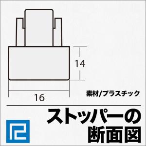 《メール便対応 代引き不可》 C-11型専用ス...の詳細画像1