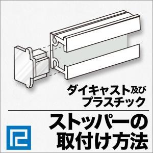 《メール便対応 代引き不可》 C-11型専用ス...の詳細画像2