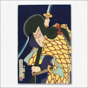 歌川国芳 浮世絵 ”美人画” ukiyo-e 海外配送可 : ウェルカムボードと