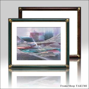 Raffinart】ジョルジュ・ブラック「LA RENAISSANCE…,1917/47」［405mm