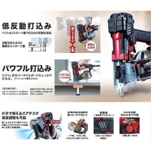 マキタ 高圧エア釘打ち機 AN514H/HM ...の詳細画像5