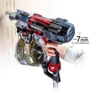 マキタ 高圧エア釘打ち機 AN636H/HM ...の詳細画像5