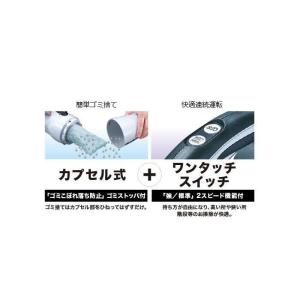 マキタ 18V 充電式クリーナー CL181F...の詳細画像2