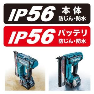 マキタ 40Vmax 充電式仕上釘打 FN00...の詳細画像5
