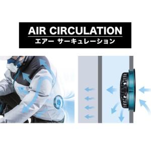 マキタ 充電式ファンベスト FV222DZ M...の詳細画像5