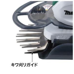 マキタ 10.8V 充電式芝生バリカン MUM...の詳細画像4