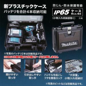マキタ 18V 充電式インパクトドライバ TD...の詳細画像5