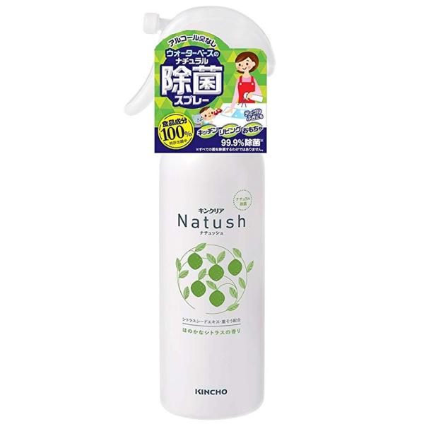 金鳥 キンクリア ナチュッシュ Natush ナチュラル 除菌スプレー 250mL 携帯にも ノン ...