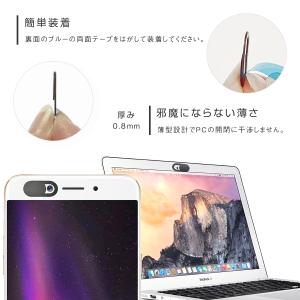 3個入 ウェブカメラ カバー シール セキュリ...の詳細画像2