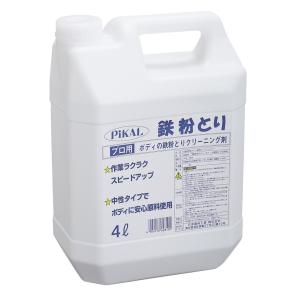 ○日産PITWORK 強力鉄粉除去クリーナー 4L 特価▽ : NET 部品館 - 通販