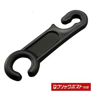 レトロバスミラー 補修用ゴム 復刻版五光ミラー 高速バスミラー ST-370