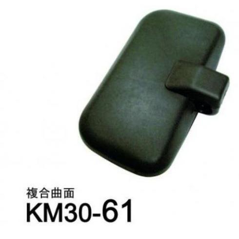 サイドミラー 三菱ふそうベストワンファイター用 カシムラ KM30-61 右サイドミラー(複合曲面鏡...