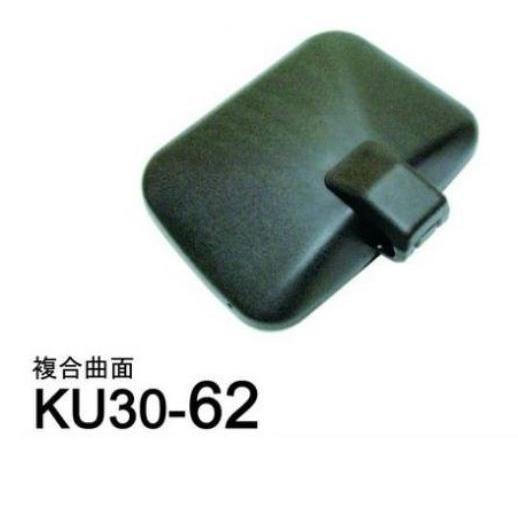サイドミラー 三菱ふそうベストワンファイター用 カシムラ 左サイドミラー(複合曲面鏡) KM30-6...