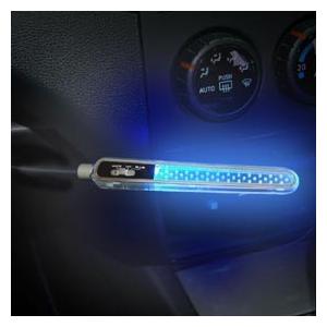 カシムラ クリスタルフレキイルミ KX-160 車内 イルミネーション LED ブルー ホワイト 光 カー用品｜takumikikaku