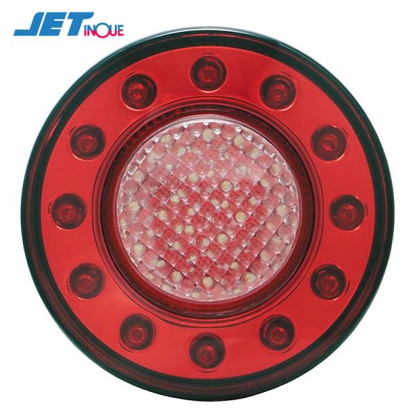 ジェットイノウエ JTL-1103 LED丸型テールランプ 小型用 単体 12V/24V共用 トラッ...