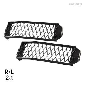 トラック用スノーヘルパー 2枚1セット(鉄製) 中型用 PR-85 乗用車も