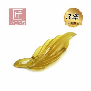 本べっ甲 白甲 カフスボタン 鼈甲 ベッコウ 四角 スクエア シンプル